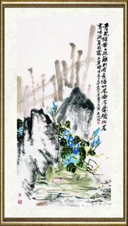 朱屺瞻_青花绿叶上疏篱_br_Green Flowers and Leaves Climbing up the Fence